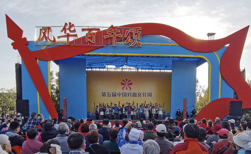 衡水市打造文化交流新平臺，助推文化藝術(shù)繁榮發(fā)展