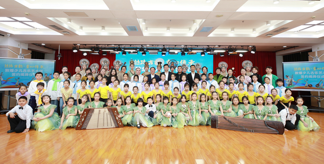 敦煌少兒古樂藝術(shù)團(tuán)在京揭牌，開啟絲路古樂傳承新篇章